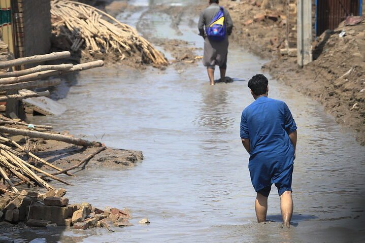 inundaciones